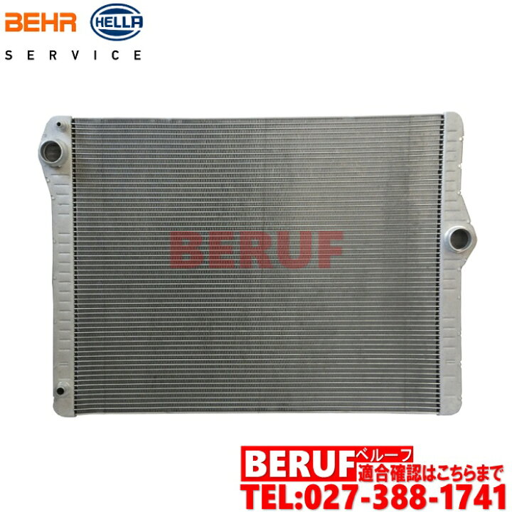 楽天市場】BMW / ラジエーター BEHR HELLA製 純正OEM / 5シリーズ F10 