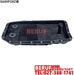 BMW�@AT�I�C���p�� �I�C���t�B���^�[ASSY�@6�V���[�Y E63 E64�@645Ci 650i�@GA6HP26Z�n�~�b�V�����p