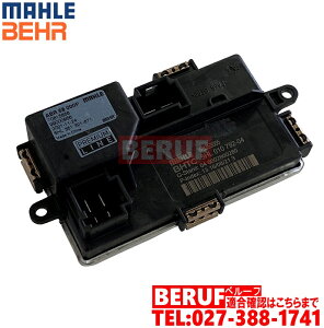 BMW@uA WX^[ BEHR@6V[Y F12@640i 650i@64119355981