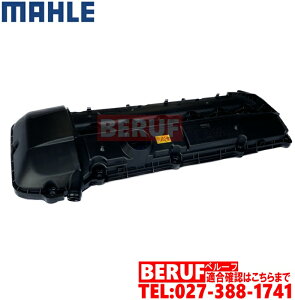 BMW�@�V�����_�[�w�b�h�J�o�[ MAHLE�� ����OEM�@5�V���[�Y E39�@525i 530i�@M54 ��6�G���W��