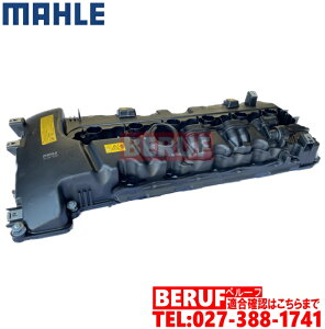 BMW�@�V�����_�[�w�b�h�J�o�[ MAHLE�� ����OEM�@7�V���[�Y F01 F02�@740i 740Li�@N54 N54T ��6�G���W��