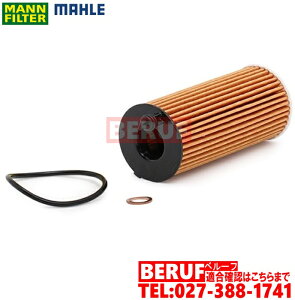 BMW@GW ICtB^[@1V[Y F20 F21@2V[Y F22 F23@3V[Y F30 F31 F34 G20 G21@4V[Y F32 F36@5V[Y G30 G31@6V[Y G32@7V[Y G11@X3 G01@X4 G02@Z4 G29@B38 3@