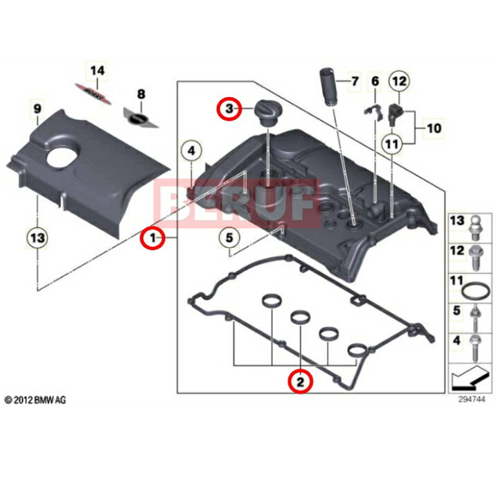 楽天市場】ミニ エンジンヘッドカバー MAHLE製 R61 ペースマン 