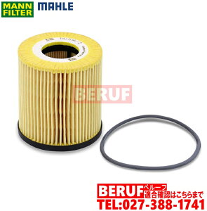 MINI�@�G���W�� �I�C���t�B���^�[�@R50 Cooper One_1.6i�@R52 Cooper CooperS One�@R53 Cooper CooperS�@W10 W11 ��4�G���W��