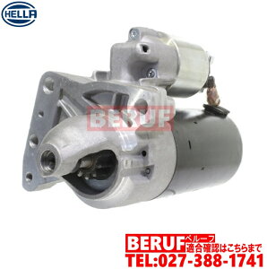 ~j@GWX^[^[ HELLA@R57@N[p[ Cooper@N[p[S CooperS@WN[p[[NX JCW@ One@12417617216