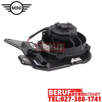 楽天市場】ra16 mini パワステポンプ（車用品・バイク用品）の通販 MINI PS ポンプ ＋ 電動ファン SET ミニ