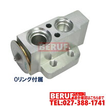 楽天市場】ゴルフ5エキスパンションバルブの通販