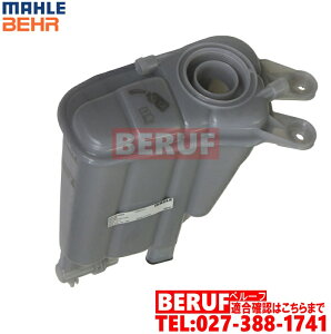 AEfB@WG[^[U[u^N BEHR@A4@8KCDH 8KCDN 8KCDNF 8KCDNA 8KCNCA@8K0121403T