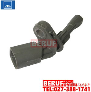 �t�H���N�X���[�Q���@�X�s�[�h�Z���T�[ ���A �E���@ATE���@�U�E�r�[�g���@16CBZ 16CBZK 16CPL�@WHT003858B