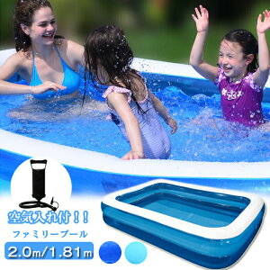 �v�[�� ��^ ��^�v�[�� �r�j�[���v�[�� �q���p �t�@�~���[�v�[�� �� �x�����_ �ƒ�p�v�[�� 200cm/180cm ��C����t�� �X�C�~���O �Q�[���v�[�� �W�����{�v�[�� ���V�� �ҏ��΍� ����p �r�[�`