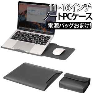 モフト pcスタンド」の人気商品一覧・価格比較 - 価格.com