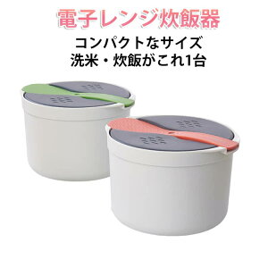 �d�q�����W ��l��炵 ���C�X�N�b�J�[ �����͂� �W�t�� ��������t�� ���ъ� �����W��p ������� ���Z���� �d�q�����W�p���ъ� ���ăJ���^�� �d�q�����W�p���ъ� ���^���ъ� ���ٓ� ����