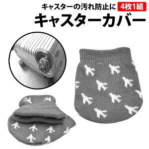 _50%offN[|L^ LX^[Jo[ 41gZbg X[cP[X L[P[X LX^[ ^C ^CJo[ zC[ LX^[Jo[ ԃJo[ zJo[ s gx g