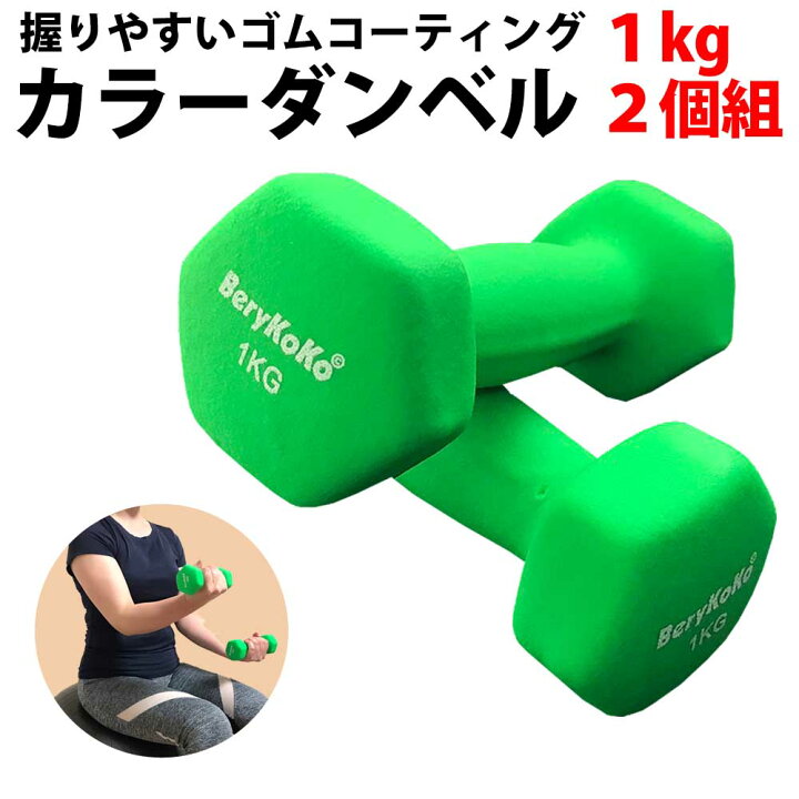楽天市場】＼30%offクーポン有／ プロボクサー愛用 8.6万個突破 カラー 