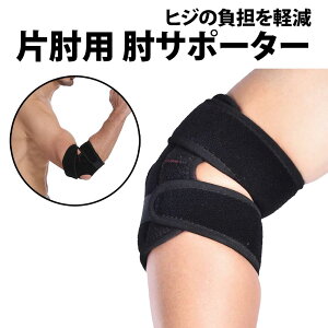 _50%offN[|L^ yV1 IT|[^[ ЕIp 1 ЂT|[^[ I I Иr Ep jp X|[c XvO ֐ }WbNe[v Œ G{[ lIv Ђ ⏕ T|[