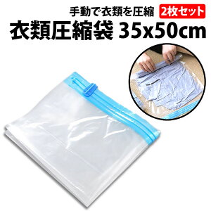 _50%offN[|L^ ߗވk 35cmx50cm 2Zbg 蓮  芪 C |@sv |vsv s o gx AEghA Wbv t@Xi[ XC_[ k kobO 