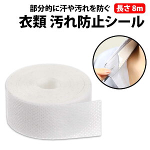 _50%offN[|L^ ߗ h~V[ 8m sDz g؂ e[vJbg  qI  ݉ Xq h~e[v   Lbv \t YVc Vc  CN t@