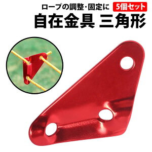 _50%offN[|L^ yV1 ݋ Op` 5Zbg A~jE A~ Op gCAO eg ^[v Lv [v ݉c AEghA   ݂艺 Ԃ牺 yO 