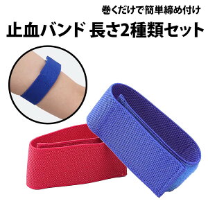 _50%offN[|L^ ~oh ~ 2ރZbg 32cm 30cm 쌌 }WbNe[v xNe[v ̌    a@  Ōt i[X Soh l  Lk Œ ~ 