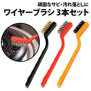 _50%offN[|L^ C[uV 3{ Zbg Lb` R uV Tr KƂ ڋl܂ | |uV XeX C[   r ꗎƂ N[jO