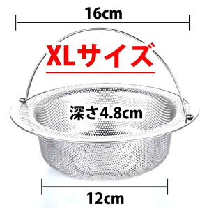 _50%offN[|L^ yV1 S~ r ra XeX Lb` XeX KȂ 肠 [^ ^oR DM R k Jr } ݎ S~ ݂ VNp V