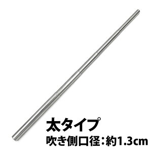 _50%offN[|L^ ΐ_ Lk ΐ ӂ ΋N  gF Y d o[xL[ BBQ Lvp y RpNgŒ60cm \Lv XeX Lk @  Lv