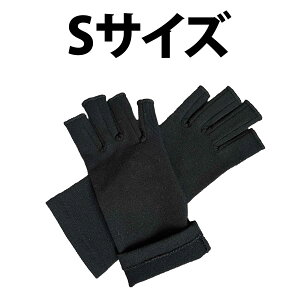 _50%offN[|L^ yV1  ܃T|[^[ EZbg n[ttBK[ S M L TCY t[TCY  T|[^[ w Œ wȂ tBbg wT|[^[  T|[^[ 