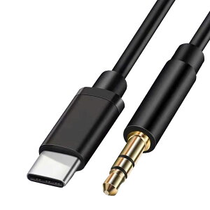 _50%offN[|L^ Type-C AUXP[u 1m USB^CvC ^CvC DAC 3.5mm 100cm XeI~jvO CzWbN J[I[fBI Android AhCh ϊ ԓ X}z X}[gtH ^u