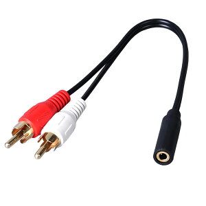 _50%offN[|L^ yV1 3.5mmXeI~jvO to RCAsvO ϊP[u 1{ RCAϊP[u RCA[q 3ɃXeI  FMgX~b^[ ~jR| Av I[fBI  J