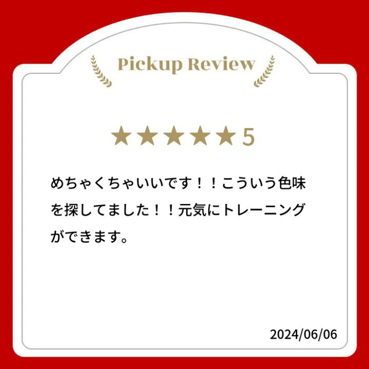 楽天市場】＼30%offクーポン有／ プロボクサー愛用 8.6万個突破 カラー 