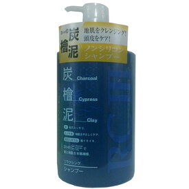 イリヤ リラクシング シャンプー RC3 (RCIII) 1000ml 【8/17(月)発送予定】