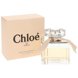 クロエ EDP オードパルファム SP 50ml 香水 CHLOE 【あす楽】