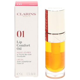 【2点までメール便可】 クラランス リップ コンフォート オイル #01 ハニー 7ml CLARINS 【あす楽】