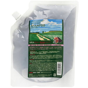 Tj[vCX UNY_Vv[ tB lւ 800ml SUNNYPLACE