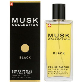 楽天市場 香水 パウダリームスクの通販