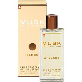 ムスクコレクション グラマー EDP オードパルファム SP 50ml 香水 MUSK COLLECTION