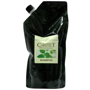 ナプラ ケアテクトHB カラーシャンプー S 【しっとりタイプ】 1200m NAPLA 【営業日13時まで当日発送】