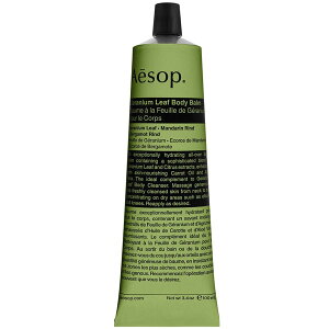 C\bv [jE {fBo[ 100ml Aesop