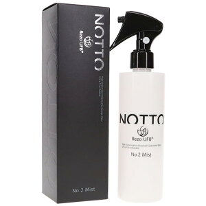 ノット ミスト 250ml NOTTO NO2 国内正規品 【営業日13時まで当日発送】