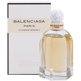 【訳あり】 バレンシアガ パリ EDP オードパルファム SP 75ml 【箱不良】 香水 BALENCIAGA