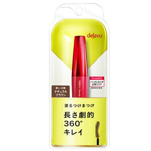 C~ fW t@Co[EBbO EgOE2 i`uE }XJ h܂ O^Cv DEJAVU