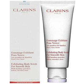 クラランス スムージング ボディ スクラブ 200ml CLARINS