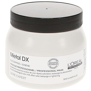 ロレアル プロフェッショナル メタルDX マスク 500g 国内正規品 【営業日13時まで当日発送】