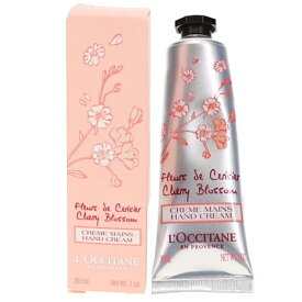 ロクシタン チェリーブロッサム ソフトハンドクリーム 30ml 箱付 L'OCCITANE LOCCITANE 【あす楽】