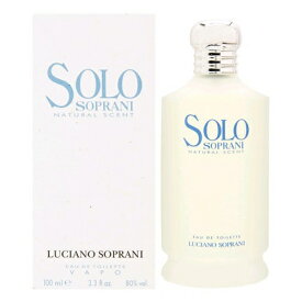 ルチアーノソプラーニ ソロ EDT オードトワレ SP 100ml 香水 LUCIANO SOPRANI 【あす楽】