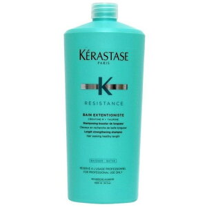 ケラスターゼ バン サテン＆ レ ヴィタル 1000ml 業務用 ポンプ2本付き 