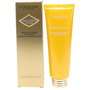 yʌz NV^ C[e fB@C NWOtH[ 125ml L'OCCITANE LOCCITANE ycƓ13܂œz