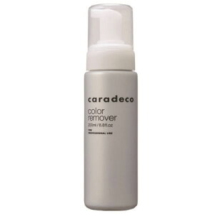 iJm LfR J[[o[ (ӂp) 200ml NAKANO