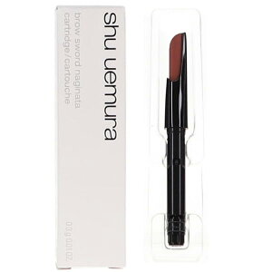 【2点までメール便可】 シュウウエムラ ブロー スウォードナギナタ (レフィル) (カートリッジ) #チェスナット ブラウン (アイブローペンシル) 正規品 【営業日13時まで当日発送】