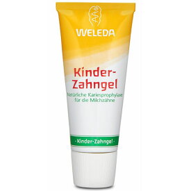 ヴェレダ 歯みがき子供用 50ml WELEDA